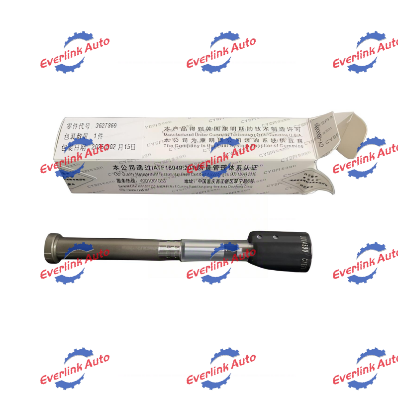 Injector Plunger 3627869