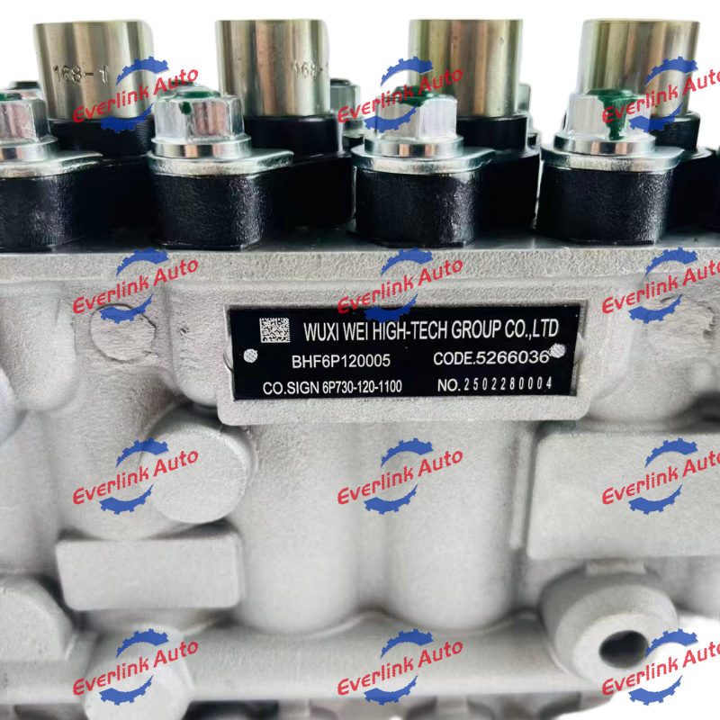 Fuel Pump 5266036 - Image 2