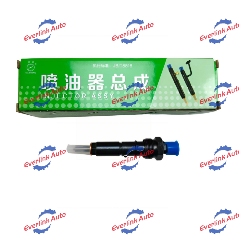 Fuel Injector 3355015 - Image 3