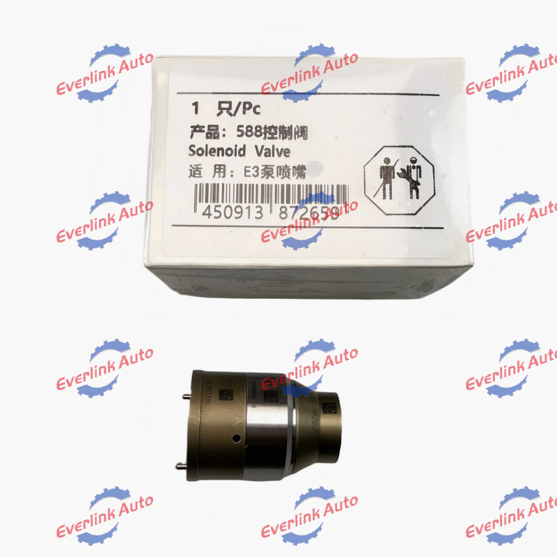 Control Valve 7135-588 - Image 5