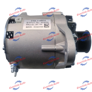 Alternator 4938300