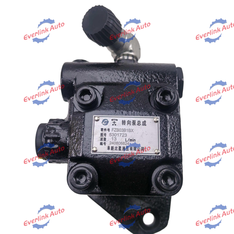 Hydraulic Pump 4988325 5301723 - Image 3